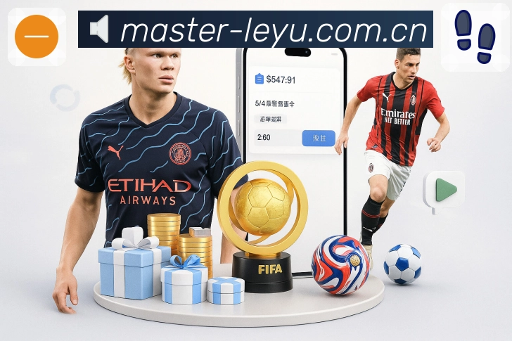 直播入口与赛况