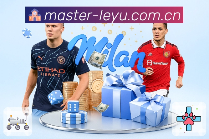 leyu延伸阅读体系